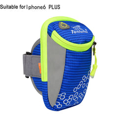 Outdoor Running Arm Bag